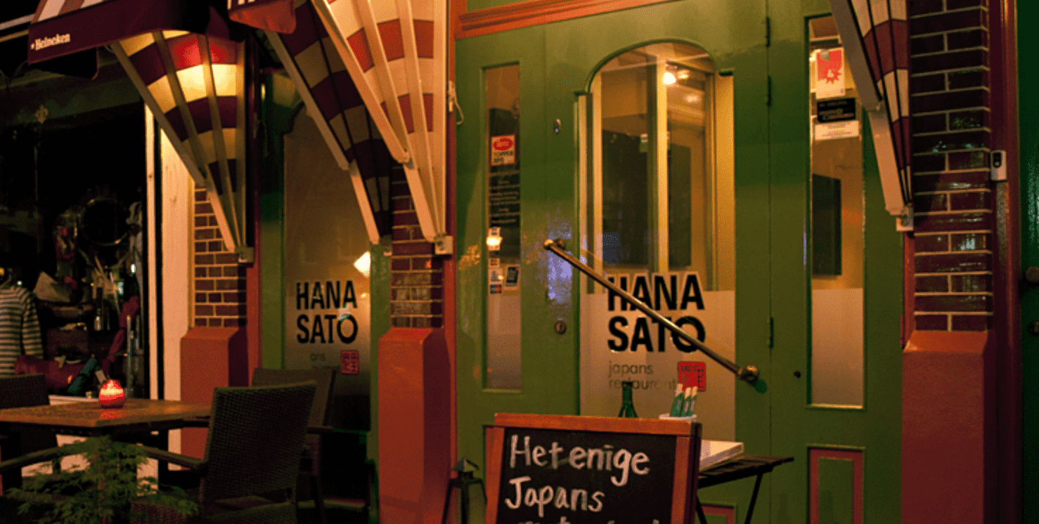 Hanasato